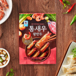 사조 대림 통새우왕만두 220g X 3개 (찰보리건빵 서비스) : 푸드에 반하다