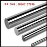 1개 12mm 13mm 축 광학 634 15mm 16내경10x1미터 : 세진SJ