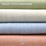 003-AP 오가닉 코튼 헤링본 원단 4종 ½마 유기농면 : 모스프 MoSF
