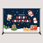 크리스마스 트리 배경 현수막 성탄절 산타행사 어린이집 유치원 교회 : 아토의작업실