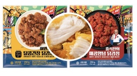 천하일미 홍석천 이원일 닭강정 250g 간장 4팩 양념 4팩 순살치킨 : JOYEL컴퍼니