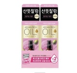 루시도엘 아르간 헤어 트리트먼트 오일 더블기획(60ml+60ml) : 플랜AZ