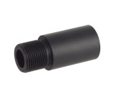 5KU 1 Inch Barrel Extension 14mm CCW to CCW 바랠 연장 어답터 (25mm) 387 : 에어소프트 건달몰