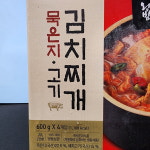 왕애밥상 묵은지 고기 김치찌개 600g X 4 [코스트코] : 코스트코 다줌