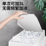 횟집 카페 빙삭기 제빙기 얼음분쇄기 우유빙수 눈꽃 팥빙수 : 엉클보부상