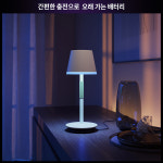 필립스 휴 고 포터블 테이블 램프 : 필립스 휴 공식스토어