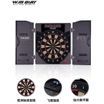 다트판 호프집 전자 칵테일 라운지 게임기 다트 기계 다트보드 게임 본체+다트12개+매트 : 제이드나인