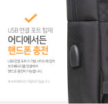 노트북 슬림 갤럭시북 그램 비즈니스 학생 배낭 백팩 제니스 6107 : 모가비
