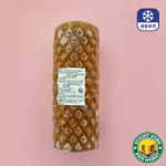 씨케이푸드 콩고기 비건햄 (1kg + 1kg) (Red) : 카운트다운세이브마켓