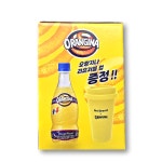오랑지나 420ml x 5입 리유저블 컵 증정 패키지 노브랜드 : 라이프플랫폼
