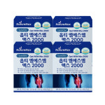 네이처맥스 옵티 엠에스엠 맥스 MSM 2000 관절 연골건강 60정, 4개 : 다올마켓