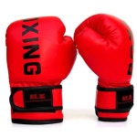 권투 글러브 장갑 스파링 종합 격투기 이종 그랩 타격 BOXING화이트(모두맞는한사이즈) : 삼육오 핫딜마켓