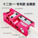 당구 큣대 관리기 큐팁 클럽 커터 수리공 팁 커팅기 수리도구 용품 교체 1. 수리기+칼날6개+도구+접착제+사포 : 판다구구