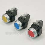PB 푸시버튼 누름스위치 CRF-F25M1R 한영넉스 : 한영전재몰