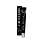 마미케어 들깨미백크림 약국기미크림 착색 트라넥삼산 크림 대용량 80ml, 2개 : 콩심샵
