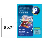 많이많이 코팅필름 G1160 140X190 100매 무광코팅지 사진코팅 : 많이많이샾