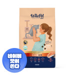 고양이사료 윌로펫 캣 헬시포뮬러 인도어 살몬 5.4kg : 유한양행 펫스토어