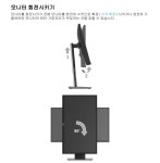 DELL P2217H 22인치 AA급 중고모니터 피벗 HDMI 아이뉴보증 중고컴퓨터 PC : 아이뉴
