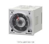 오토닉스 타이머 AT11EN : 주식회사 에스디팩토리