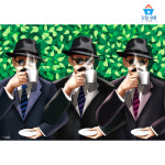 몬트 초콜리티 커피원두 200g/500g (피티씨) : 강철 유통