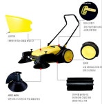 농장바닥청소차 공장 창고 청소기계 도로 사무실 업소용 먼지 산업용 : 황금알거위 2