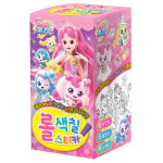 티니핑 오로라핑 색칠 공부 놀이 왕자핑 슈팅스타 캐치티니핑 롤 스티커 유아 컬러링북 5기 : 헬로우밤비니2