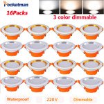 조도 조절식 LED 다운라이트 매입형 천장 램프 실내 스포트 램프 거실 바 사무실용 AC 220V 3 색 5W 16 피스/몫 : 비엠비케이