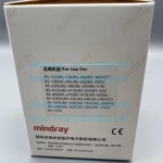 오리지널 Mindray 할로겐 램프, BS120 64258-J 115-017932-00 : 리니무역