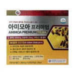 약국판매 아미모아 프리미엄 알부민 로얄제리 4개월분 240정 : BamBoo mall