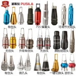 벌집렌즈 토닝렌즈 레이져토닝 피코토닝 확대경 돋보기 티타늄 그레이 비침습 532 : 샵인샵몰