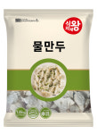 식자재왕 물만두 1.35kg : 마니또 마켓