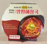 청년양평해장국인주점 | 도톰한 선지가 가득 들어간 양평해장국 900g 3개 [광주청년해장국] : 광주청년 해장국
