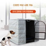 강아지집 방한 텐트 개집 견사 덮개 대형견 보온 야외 단열 커버 1 개 케이지 따뜻한 겨울 방한 커버 플러스 : 글로비픽