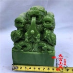 옥새 낙관 날인 인테리어 황제 선물 개인사업자 스톤 그린 구룡 옥 인감 : jjoleemark쪼이마켓