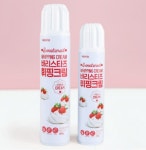 서울우유 바리스타 스프레이 휘핑크림 500g : 옥스유통