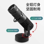 무대 핀조명 레일 스포트라이트 미술관 레스토랑 천장형 천장 블랙 3W 따뜻한 조명 : 랭타2호