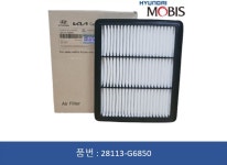 모닝 어반 JA (20년식) 가솔린 순정 엔진오일필터 에어크리너 세트 02503 G6850 : 으뜸오일