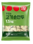 식자재왕 맛있는 고기손만두 1.5kg, 30g 50개 : 마니또 마켓