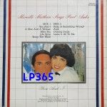 [LP미개봉] 미레유 마띠유 Mireille Mathieu - Sings Paul Anka - You And I 중고J0171 : LP365