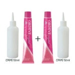 밀본 올디브 보떼 새치커버 패션 컬러 염색약 80g - 2개 / 산화제 150ml 포함 : 연수미용재료