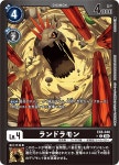 랜드라몬 EX8-048 PC : TCG 킹덤