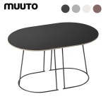 Muuto 무토 Airy Couchtisch 커피 티 테이블 거실 식탁 small : 레미츄