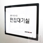 유앤미 탈부착 포켓패드 A3 미니 칠판 메모 화이트보드 탈부착 A3 : 유앤미스토어샵