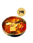 고삼농협 안성한우 장터국밥 7팩 : 프리픽마켓