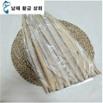 남해황금상회 남해 해풍 자연건조 마른 건갈치 손질 갈치 풀치 10미 : 남해 황금 상회