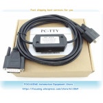 S5 시리즈 6ES5 734 BD20 프로그래밍 PC TTY 6ES5734 BD20DB9 호환 포장 상자 : 나인엠엘티로지스