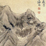 명화 케이스 2403 정선 - 개화사(지금의 개화산 약사사) 동양화 아이폰XS하드 : Bergamot