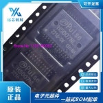 H5007NLT H5007NL SOP24 로트당 5 : 분당플렉스5