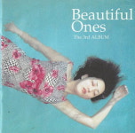 [중고] 제이 (J) 3집 - Beautiful One : 피트의 뮤직월드
