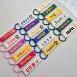 자수 네임택 가방 이름표 골프 동호회 단체 제작 : 모드팜몰